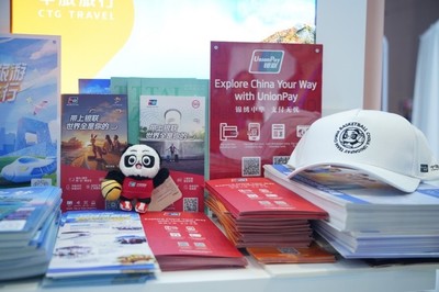 銀聯國際攜手共建'你好！中國'入境旅游新藍圖，助力華僑歸國與香港游客接待